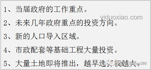 6次嘗試,我終于找到了成功的秘訣?? 6次嘗試,我終于找到了成功的秘訣??
