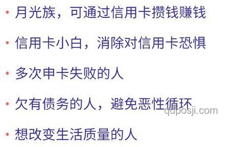 6次嘗試,我終于找到了成功的秘訣? 6次嘗試,我終于找到了成功的秘訣?