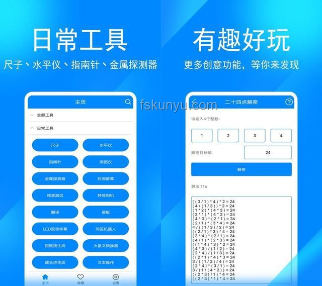 6個高效工作法，提升你的生產(chǎn)力??