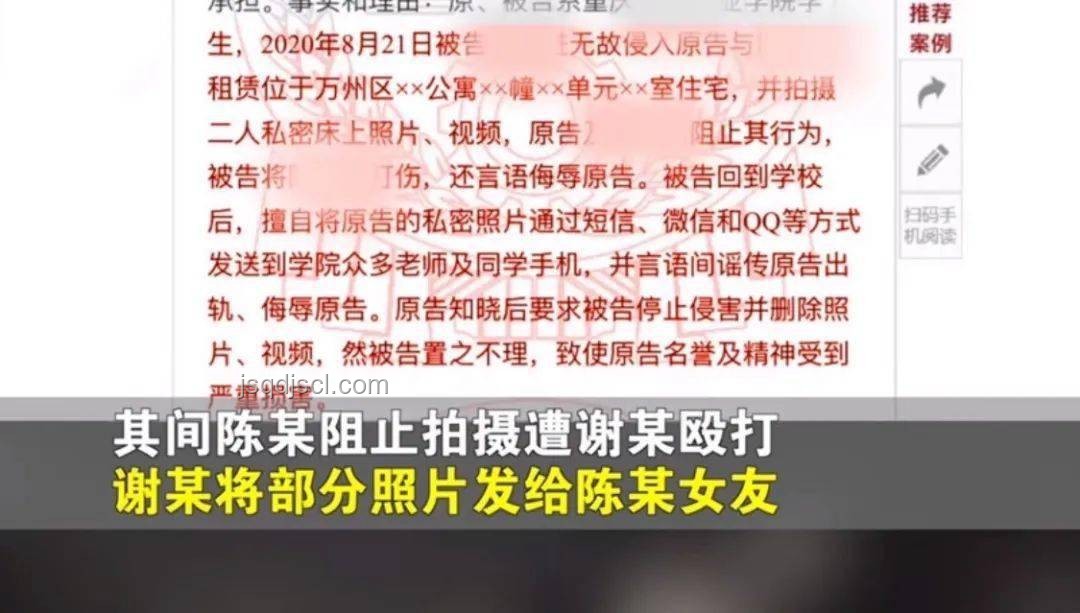 從“83名學(xué)生作弊被公示”看教育創(chuàng)新的破局之道,重塑誠信文化 從“83名學(xué)生作弊被公示”看教育創(chuàng)新的破局之道,重塑誠信文化