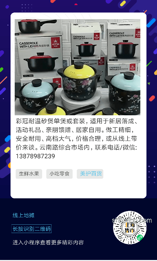 待苦盡甘來(lái)之日,兩種生活態(tài)度的對(duì)比分析:堅(jiān)韌與放棄 待苦盡甘來(lái)之日,兩種生活態(tài)度的對(duì)比分析:堅(jiān)韌與放棄