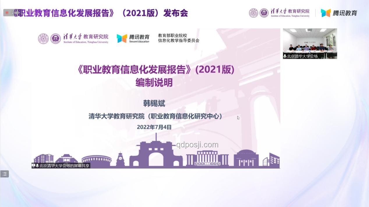 人到中年:2大維度下的生活與職業(yè)規(guī)劃實用指南 人到中年:2大維度下的生活與職業(yè)規(guī)劃實用指南