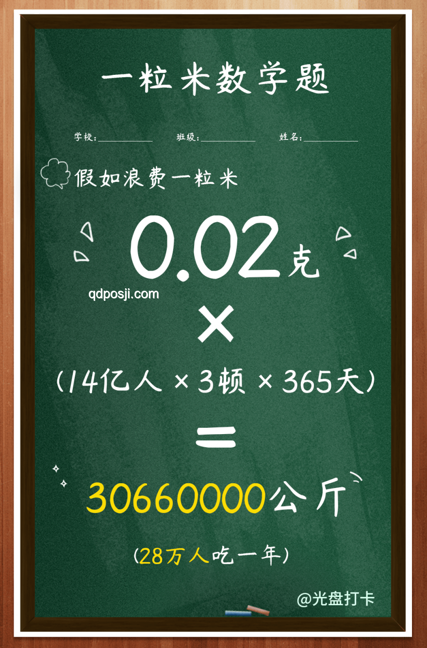 人到中年:2大維度下的生活與職業(yè)規(guī)劃實用指南 人到中年:2大維度下的生活與職業(yè)規(guī)劃實用指南
