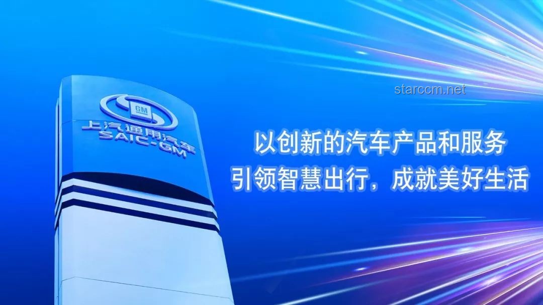 紅色預警下的浙江生活新趨勢：出行與著裝變革