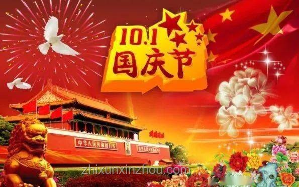 浙江將迎來(lái)特殊氣象與民俗結(jié)合新趨勢(shì):紅色風(fēng)潮與出行調(diào)整 浙江將迎來(lái)特殊氣象與民俗結(jié)合新趨勢(shì):紅色風(fēng)潮與出行調(diào)整
