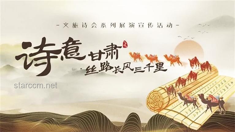 馬伯庸尋味之旅:兩千年探索,只為那一抹難忘之味 馬伯庸尋味之旅:兩千年探索,只為那一抹難忘之味