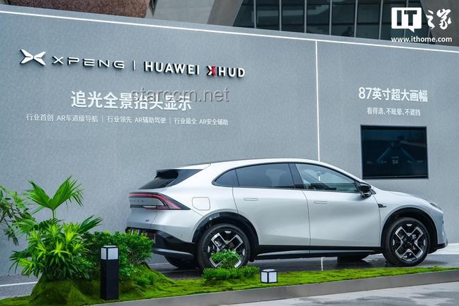 小鵬G7上市火爆,L3級算力AI汽車引領(lǐng)潮流 小鵬G7上市火爆,L3級算力AI汽車引領(lǐng)潮流
