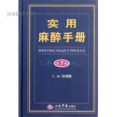 車規(guī)級紙巾盒定義及嚴苛條件實用指南 車規(guī)級紙巾盒定義及嚴苛條件實用指南