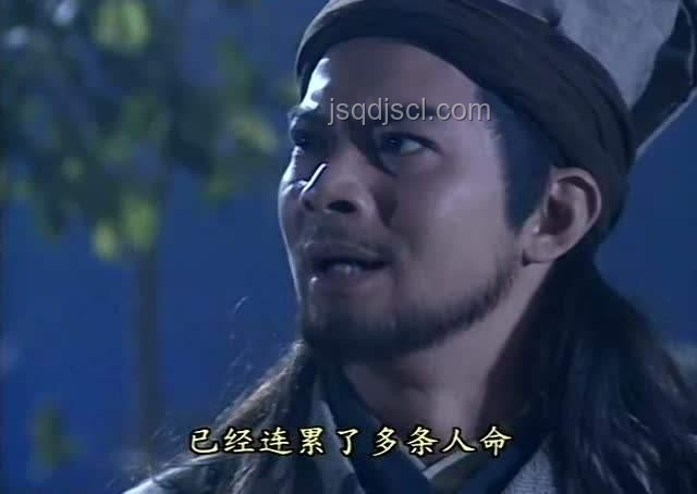 喬峰對戰(zhàn)實力分析：段延慶與丁慕游組合的差異