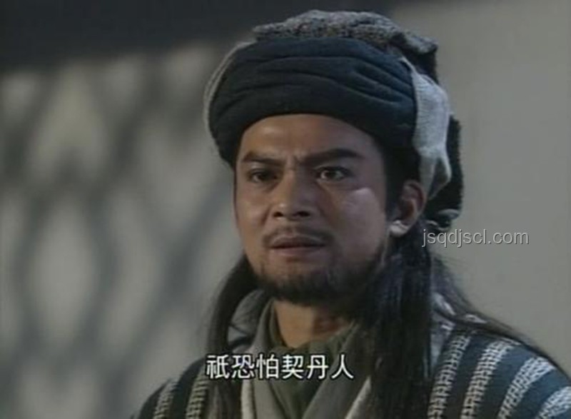 喬峰對戰(zhàn)實力分析：段延慶與丁慕游組合的差異
