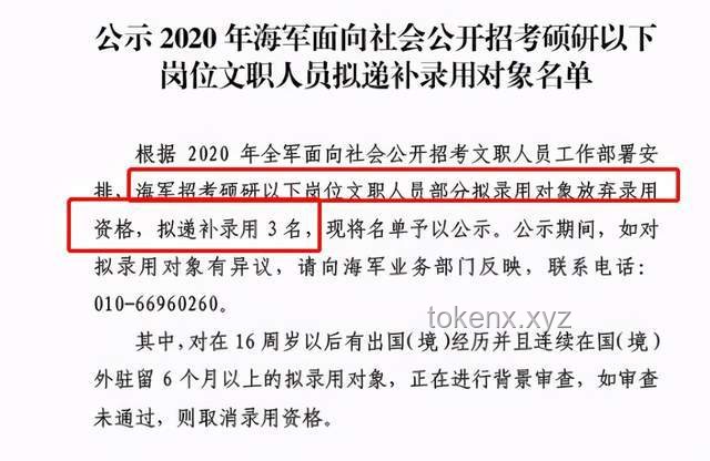 杭州初中期末考后增設「小學期」效果與態(tài)度探討