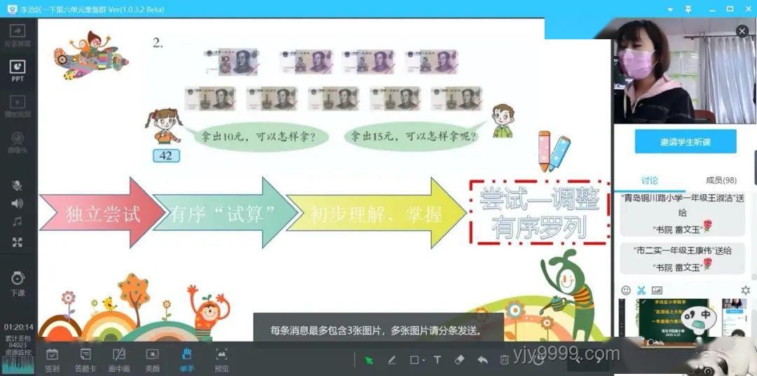 開(kāi)拓者視角：解析翁法洛斯難題的解決方案對(duì)比