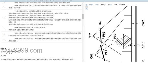 開(kāi)拓者視角：解析翁法洛斯難題的解決方案對(duì)比