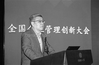 土木工程新面貌:錢七虎院士視角下的行業(yè)轉(zhuǎn)型與升級(jí) 土木工程新面貌:錢七虎院士視角下的行業(yè)轉(zhuǎn)型與升級(jí)