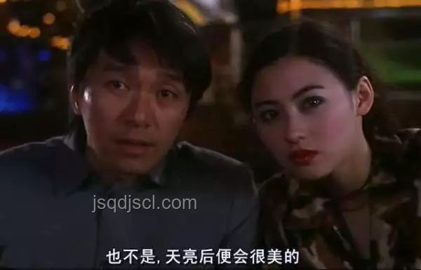 電影《喜劇之王》情感紐帶與物品象征:柳飄飄拿走《演員的自我修養(yǎng)》的深層含義 電影《喜劇之王》情感紐帶與物品象征:柳飄飄拿走《演員的自我修養(yǎng)》的深層含義