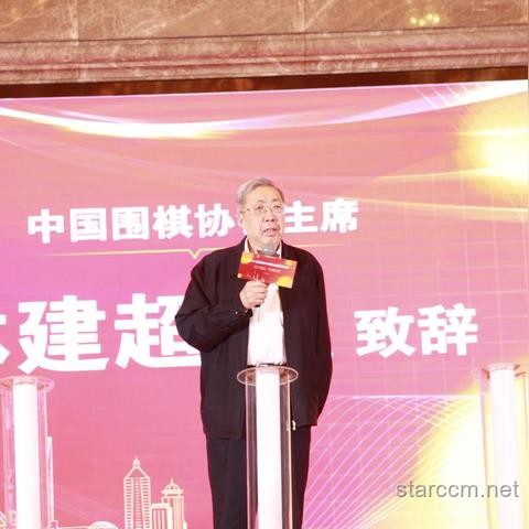 《王者榮耀》50星以上段位未來趨勢預測：挑戰(zhàn)與機遇并存