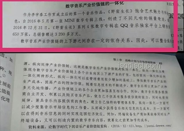 書真的退出歷史舞臺(tái)了嗎?挑選枕邊書的實(shí)用指南 書真的退出歷史舞臺(tái)了嗎?挑選枕邊書的實(shí)用指南