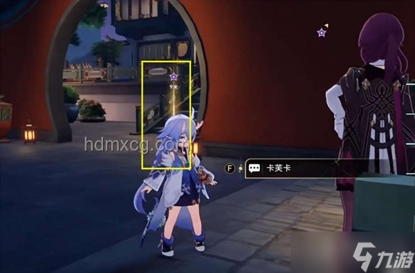《崩壞:星穹鐵道》3.4白厄自由意志探討與行業(yè)影響 《崩壞:星穹鐵道》3.4白厄自由意志探討與行業(yè)影響
