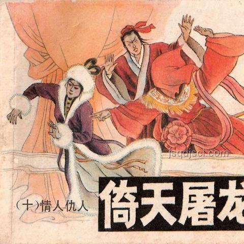 理科生看哲學(xué):無用之論,正常嗎? 理科生看哲學(xué):無用之論,正常嗎?
