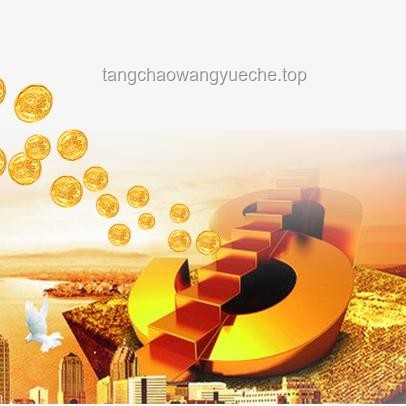 如何高效管理個(gè)人財(cái)務(wù)，實(shí)現(xiàn)財(cái)務(wù)自由??
