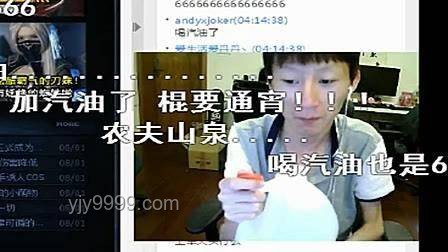 女子賣子打賞主播事件深度剖析與反思 女子賣子打賞主播事件深度剖析與反思
