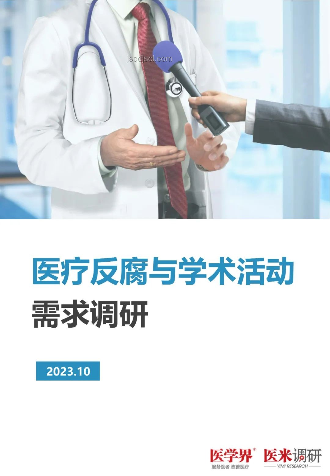 “它”的出現(xiàn),心理療愈新選擇,不亞于心理醫(yī)生 “它”的出現(xiàn),心理療愈新選擇,不亞于心理醫(yī)生