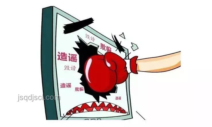日本地震謠言背后的行業(yè)影響與啟示 日本地震謠言背后的行業(yè)影響與啟示