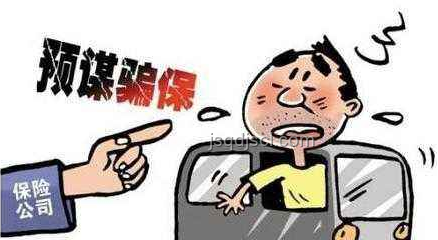 閃婚4個(gè)月妻子車(chē)禍去世,丈夫澄清:沒(méi)騙保 閃婚4個(gè)月妻子車(chē)禍去世,丈夫澄清:沒(méi)騙保