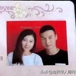 閃婚4個月妻子車禍去世，丈夫澄清：沒騙保事件深度分析