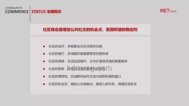 團(tuán)購陷阱變創(chuàng)新啟示:解鎖消費新思維,318到2297的逆襲 團(tuán)購陷阱變創(chuàng)新啟示:解鎖消費新思維,318到2297的逆襲