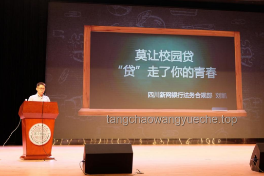 反詐新思維:以“大使”之名,重塑防騙防線 反詐新思維:以“大使”之名,重塑防騙防線