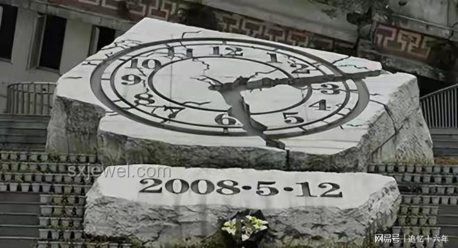 日本大地震預言時間點已過:平靜中的反思與成長??,未震心安 日本大地震預言時間點已過:平靜中的反思與成長??,未震心安