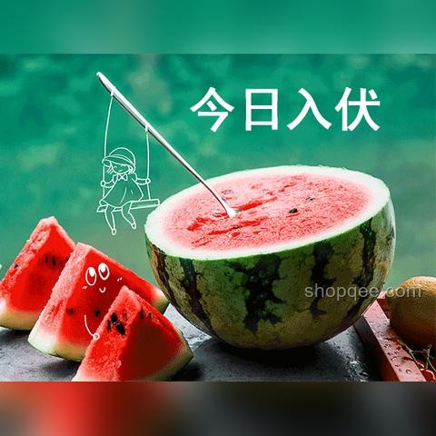 “桑拿天”應(yīng)對(duì)策略對(duì)比:科學(xué)防護(hù)VS傳統(tǒng)方法 “桑拿天”應(yīng)對(duì)策略對(duì)比:科學(xué)防護(hù)VS傳統(tǒng)方法