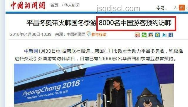 如何識(shí)別與應(yīng)對(duì)“人民大會(huì)堂”門票造假問(wèn)題