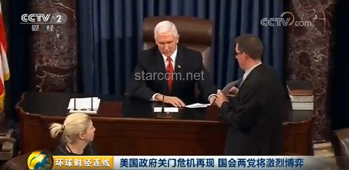特朗普簽署“大而美”法案:一場經濟與政治的博弈 特朗普簽署“大而美”法案:一場經濟與政治的博弈