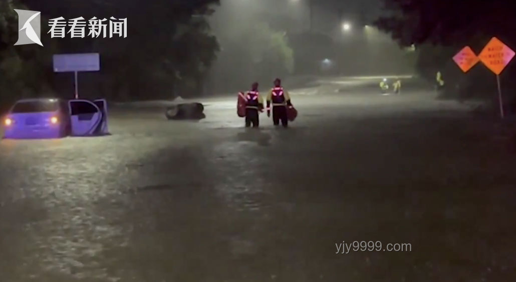 美國得克薩斯州洪災(zāi)深度分析:24人遇難,預(yù)警與救援挑戰(zhàn) 美國得克薩斯州洪災(zāi)深度分析:24人遇難,預(yù)警與救援挑戰(zhàn)