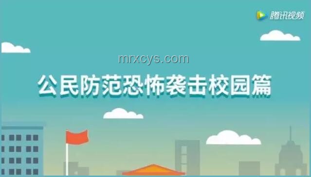 美國得克薩斯州洪災(zāi)應(yīng)對(duì)與預(yù)防方案 美國得克薩斯州洪災(zāi)應(yīng)對(duì)與預(yù)防方案