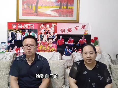 楊瀚森亞洲杯新征途:以數(shù)據(jù)驅(qū)動(dòng)與跨界融合重塑籃球競(jìng)技 楊瀚森亞洲杯新征途:以數(shù)據(jù)驅(qū)動(dòng)與跨界融合重塑籃球競(jìng)技