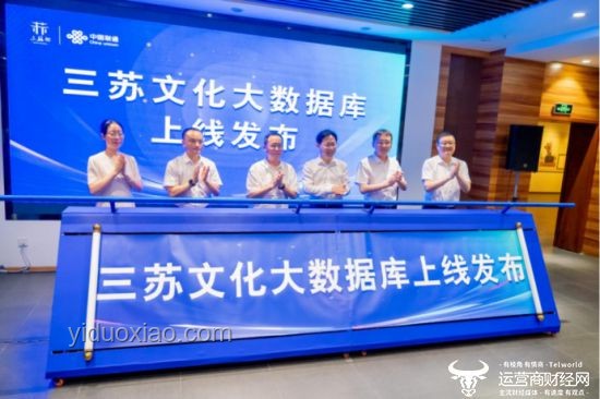 采耳店新防線：科技+文化，重塑服務安全邊界