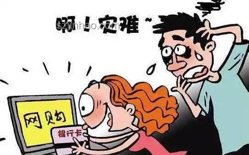 老人防借錢網(wǎng)購花掉200萬：問題解決方案
