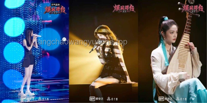 單依純《夢一場》翻唱引發(fā)熱議,未來音樂趨勢展望 單依純《夢一場》翻唱引發(fā)熱議,未來音樂趨勢展望