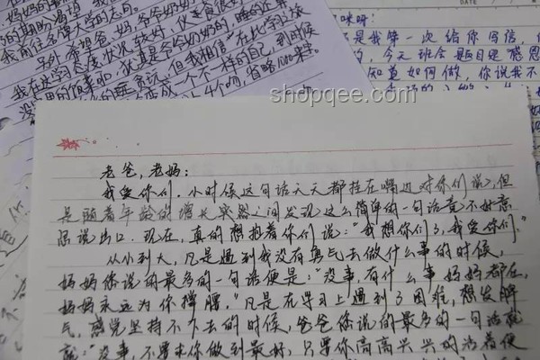 日記文化復(fù)興：被靜靜的日記暖到流淚預(yù)示的情感記錄新趨勢(shì)