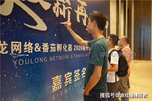鄭愷啟示錄:破局創(chuàng)新,跨界思維的無(wú)限可能 鄭愷啟示錄:破局創(chuàng)新,跨界思維的無(wú)限可能