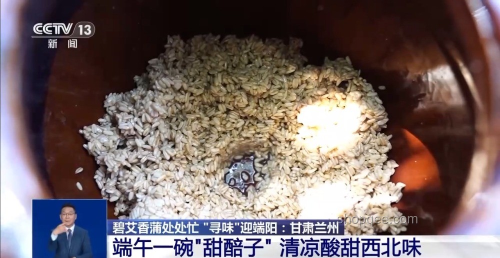 嘗嘗一顆東洋烏梅:跨界創(chuàng)新,味蕾新探索 嘗嘗一顆東洋烏梅:跨界創(chuàng)新,味蕾新探索