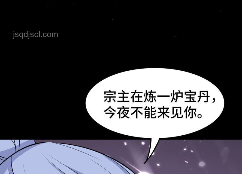 動畫云深不知夢開播問題解決方案,觀看障礙與優(yōu)化策略 動畫云深不知夢開播問題解決方案,觀看障礙與優(yōu)化策略