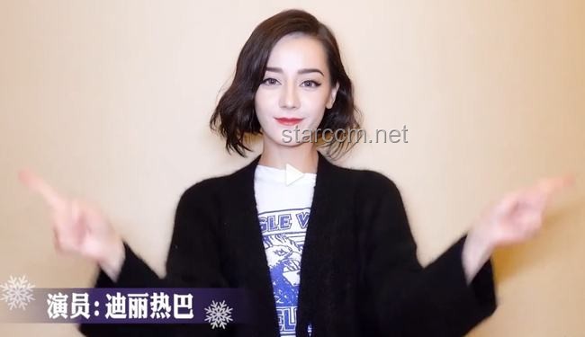 關(guān)曉彤手勢舞新趨勢:內(nèi)容創(chuàng)新與粉絲互動深化 關(guān)曉彤手勢舞新趨勢:內(nèi)容創(chuàng)新與粉絲互動深化