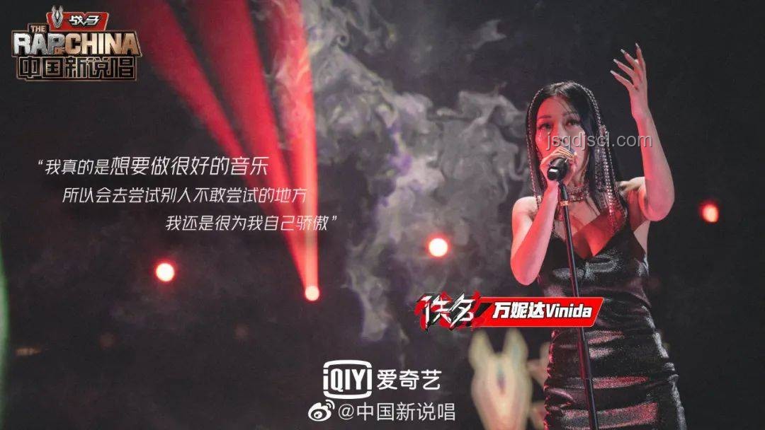 Rapeter回應(yīng):冠軍之路,非沒意思的征途 Rapeter回應(yīng):冠軍之路,非沒意思的征途