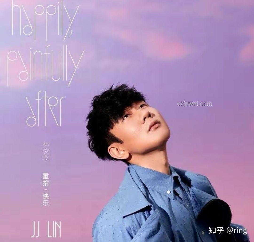林俊杰JJ20演唱會(huì)第100場(chǎng)深度剖析 林俊杰JJ20演唱會(huì)第100場(chǎng)深度剖析