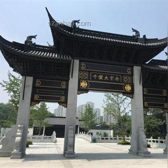 南京比賽盛況,安徽幕后英雄忙不停?? 南京比賽盛況,安徽幕后英雄忙不停??