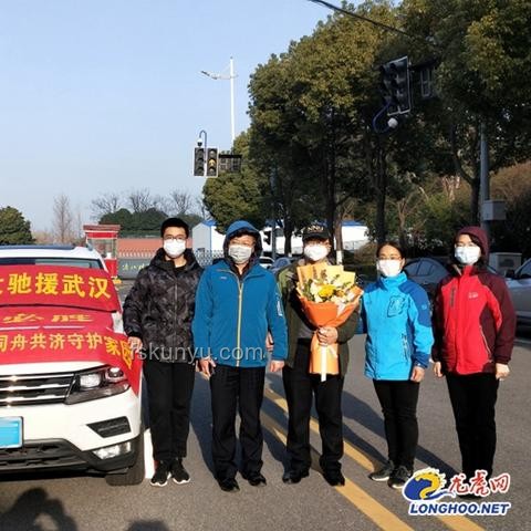 南京比賽盛況,忙壞了隔壁安徽支援團???♂??? 南京比賽盛況,忙壞了隔壁安徽支援團???♂???